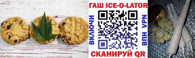 KRAKEN tor  Спас-Деменск  Canna-Cookies марихуана 