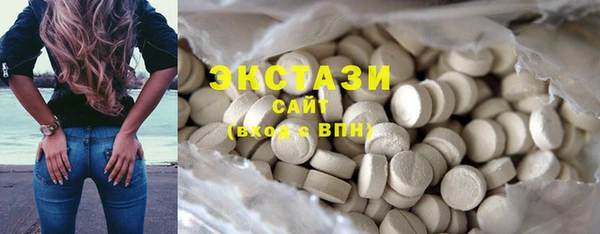 гидропоника Арсеньев