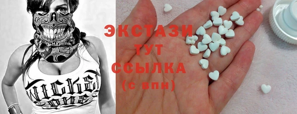 тгк Аркадак