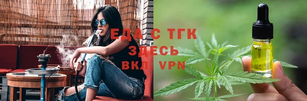 дурь Армянск
