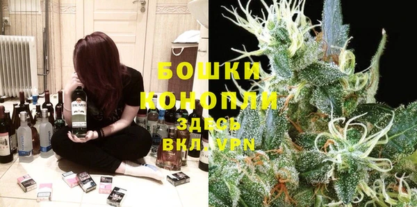 гидропоника Арсеньев