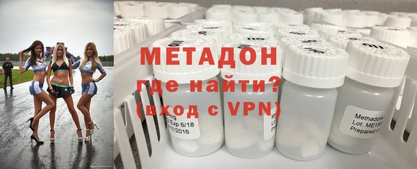 тгк Аркадак