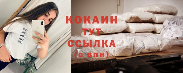 дурь Армянск