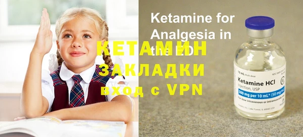 дурь Армянск