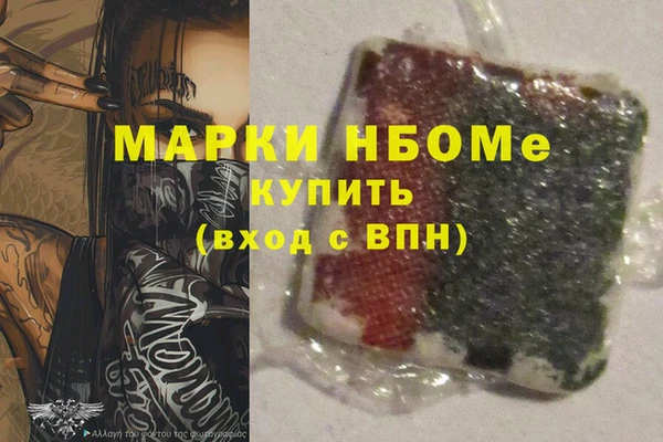 тгк Аркадак
