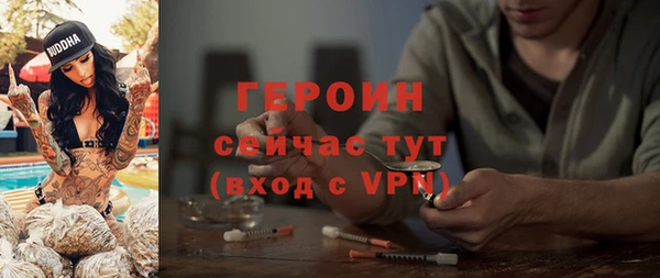 тгк Аркадак