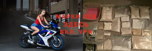 тгк Аркадак