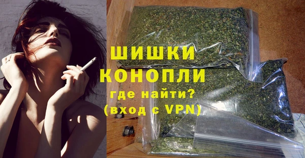 гидропоника Арсеньев