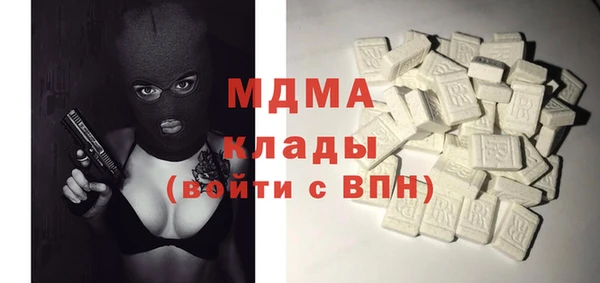 дурь Армянск
