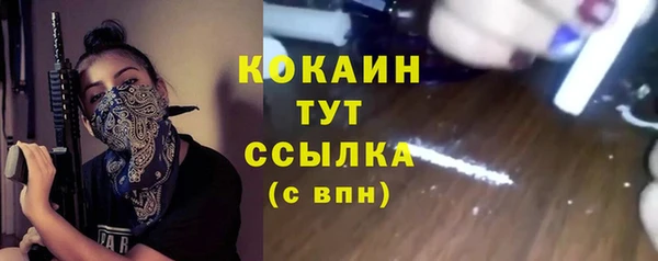 гидропоника Арсеньев