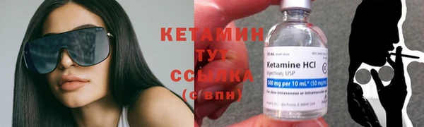 тгк Аркадак
