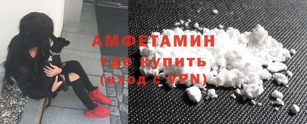 гидропоника Арсеньев