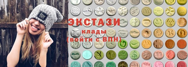 дурь Армянск