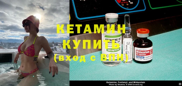 гидропоника Арсеньев
