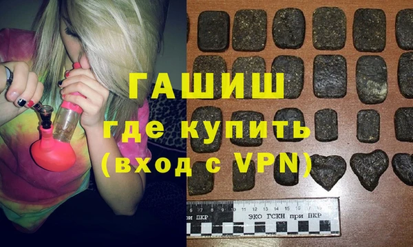 тгк Аркадак