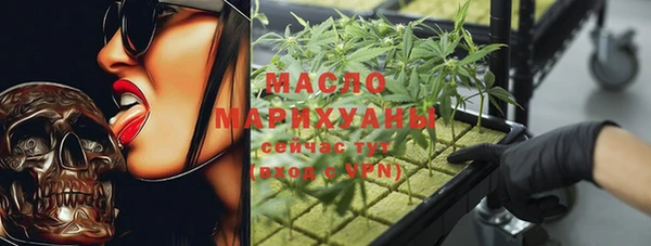 гидропоника Арсеньев