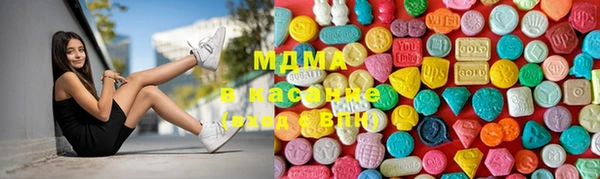 тгк Аркадак