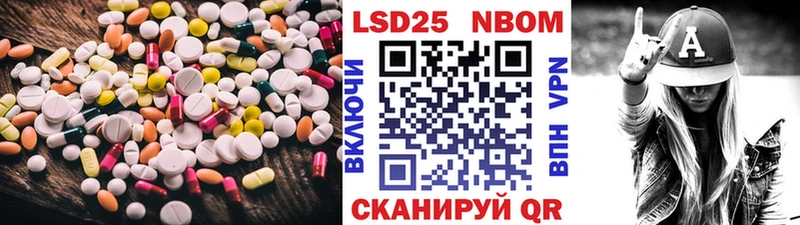 продажа наркотиков  kraken ТОР  ЛСД экстази ecstasy  Спас-Деменск 